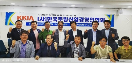 에이플러스푸드 이미지