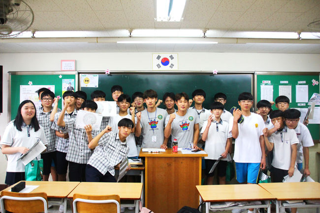 성호중학교 이미지