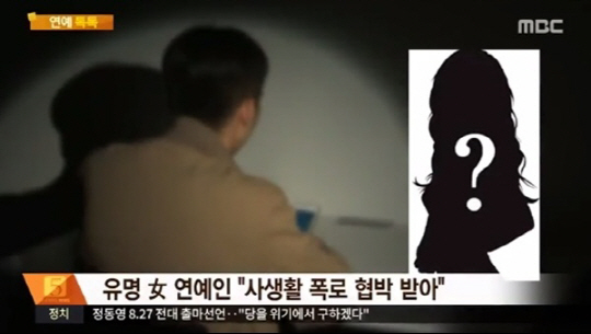 커피스미스에프씨 이미지