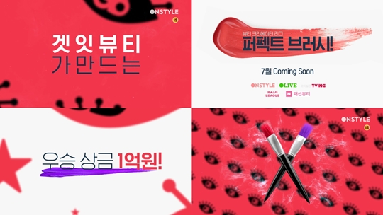 퍼펙트 이미지
