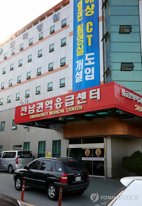 세무법인닥터 이미지