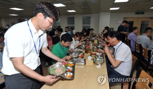 속초시청구내식당 이미지