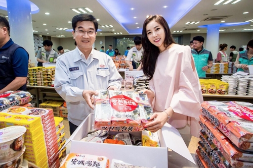 차푸드 이미지