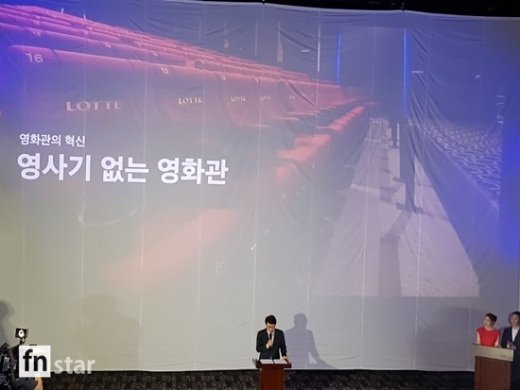 주식회사 나은 이미지