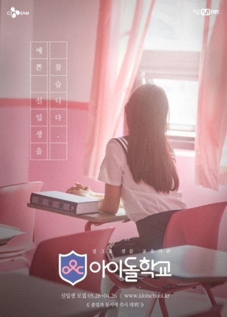 예쁘장이 이미지
