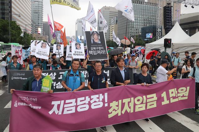 서비스업청소용역 이미지