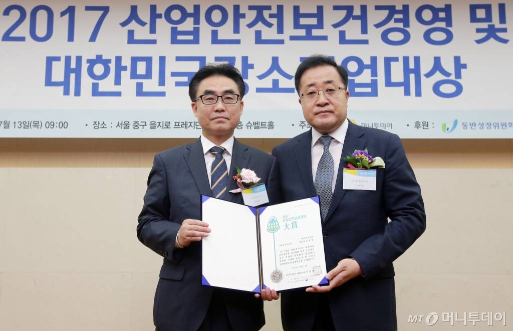 에이치에스피 이미지