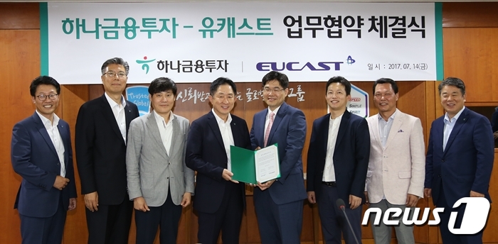 일류통신 이미지