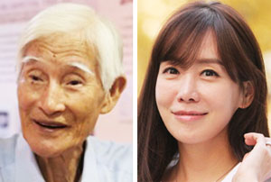 동백장 이미지