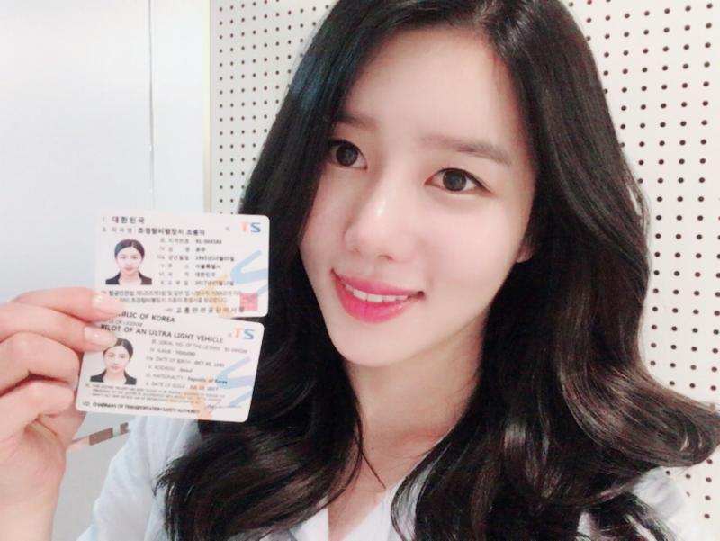 태라엔터테인먼트 이미지