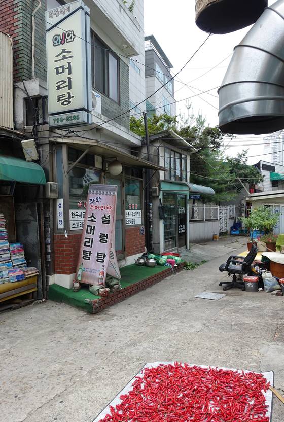 삼각지 이미지