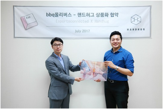 주식회사 에버스프링 이미지