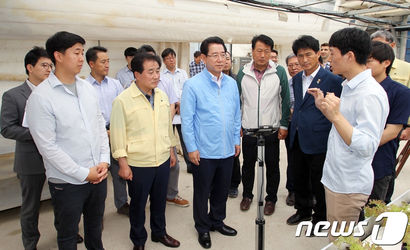 진천축산 이미지