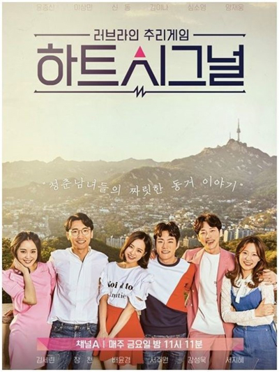 시그널 이미지
