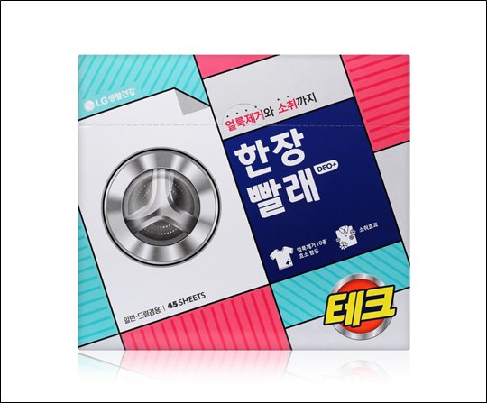 장테크 이미지