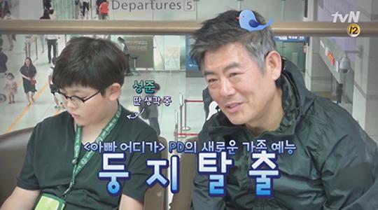 시청자마다 호불호가 갈리는 예능유형 | 인스티즈