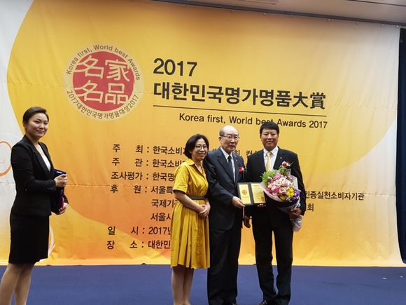 명품명가 이미지
