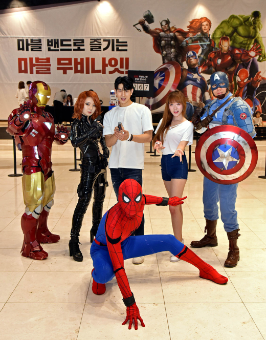 마블 이미지