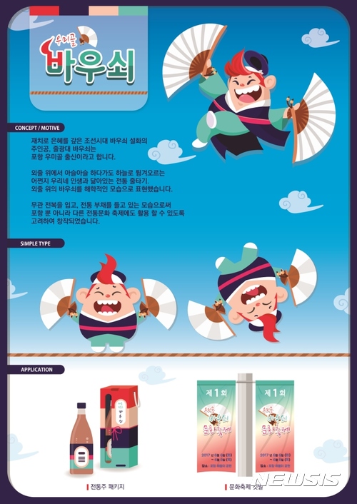 디자인화랑 이미지