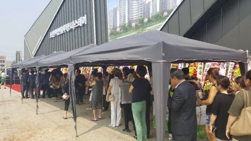 더블루밍 이미지