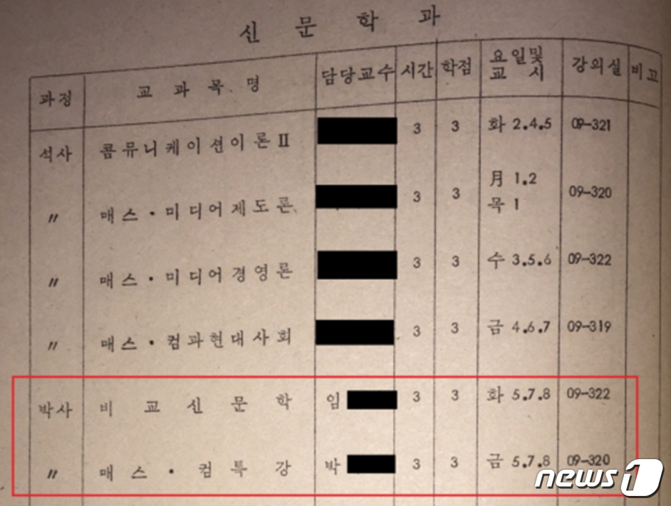미방기획 이미지