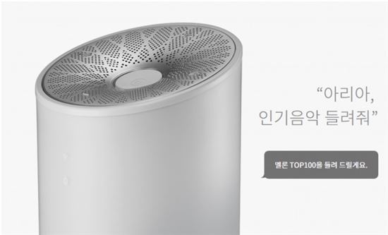 MC텔레콤 이미지