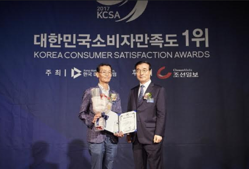 케이앤솔루션 이미지