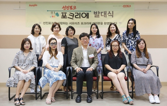 선진기획 이미지