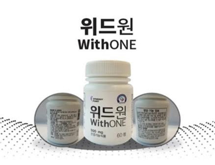 우리메디칼 이미지