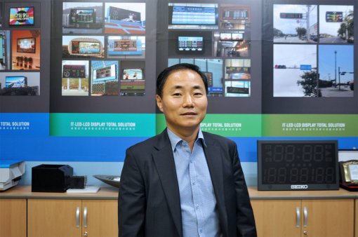 교통정보전광판 이미지