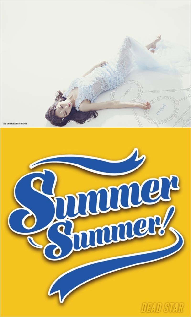효은 이미지