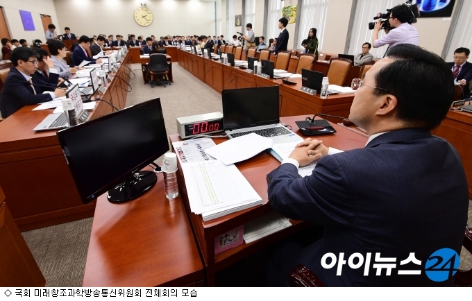 약정할인 25%·자급제 놓고 여야 '갈등' - 아이뉴스24