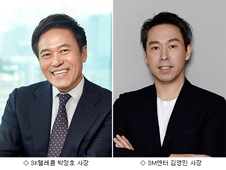 SM모바일 이미지