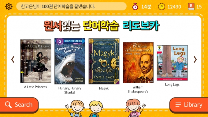 리도 이미지
