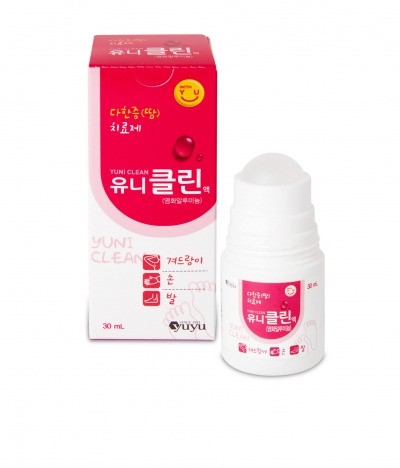 유니클린 이미지