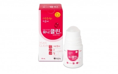 유니클린 이미지