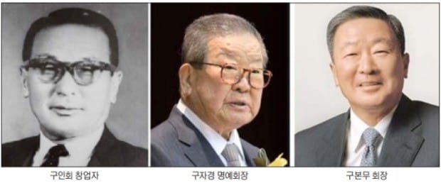 인화기업 이미지