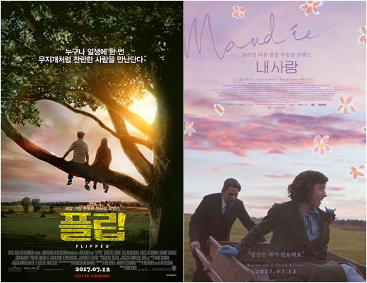 771엔터테인먼트 이미지