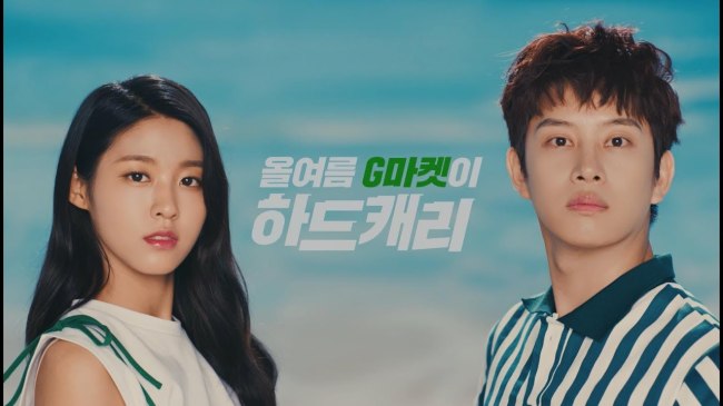 대한종합광고 이미지