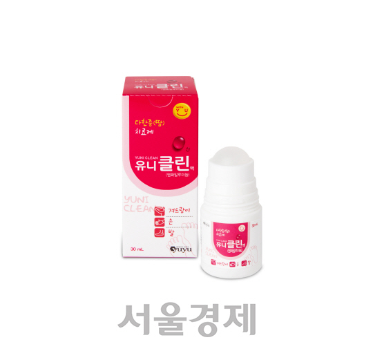 유니클린 이미지