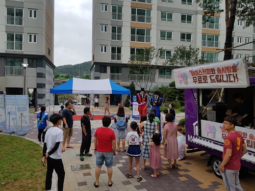신동아전자 이미지