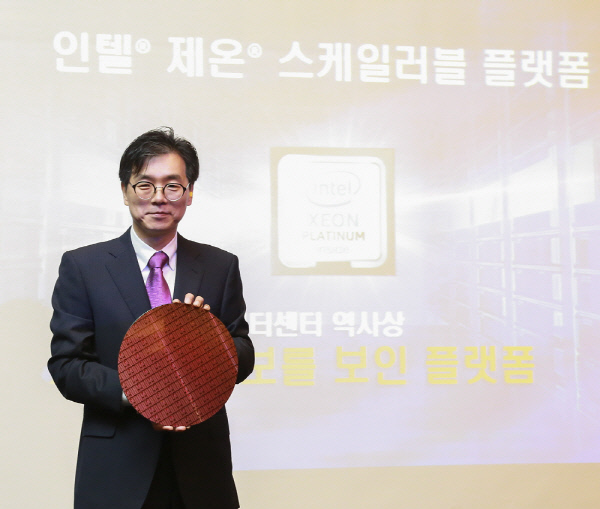 제온기술 이미지