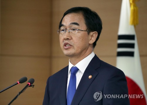 구상 이미지