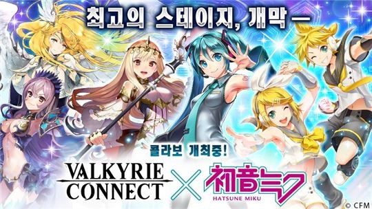 주식회사 커넥트 이미지