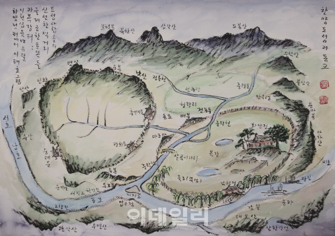 화양정 이미지