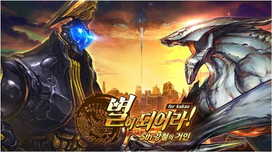 별이 이미지