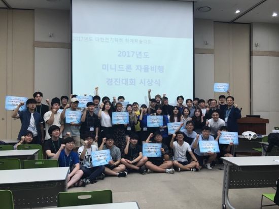 드론웍스 이미지