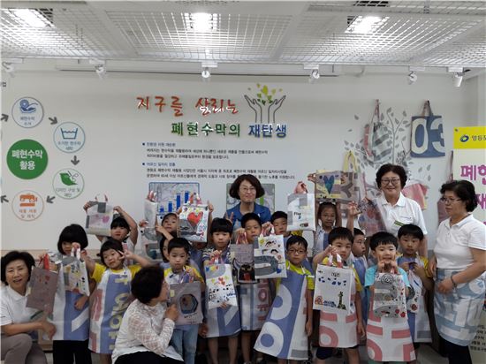 재활용 이미지