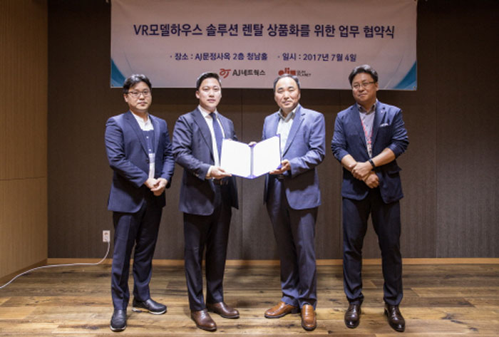 플래닛네트웍스 이미지
