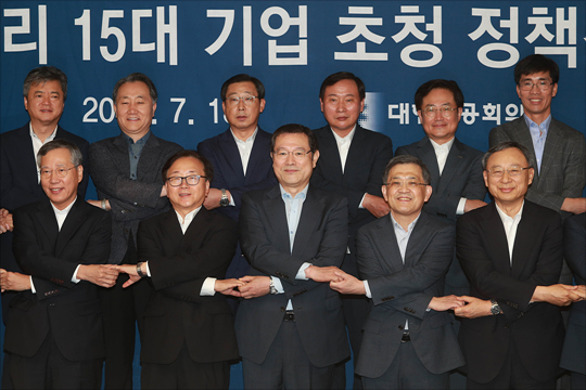 열린일자리 이미지
